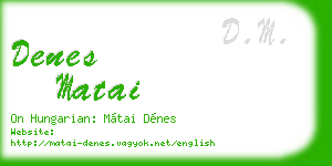 denes matai business card